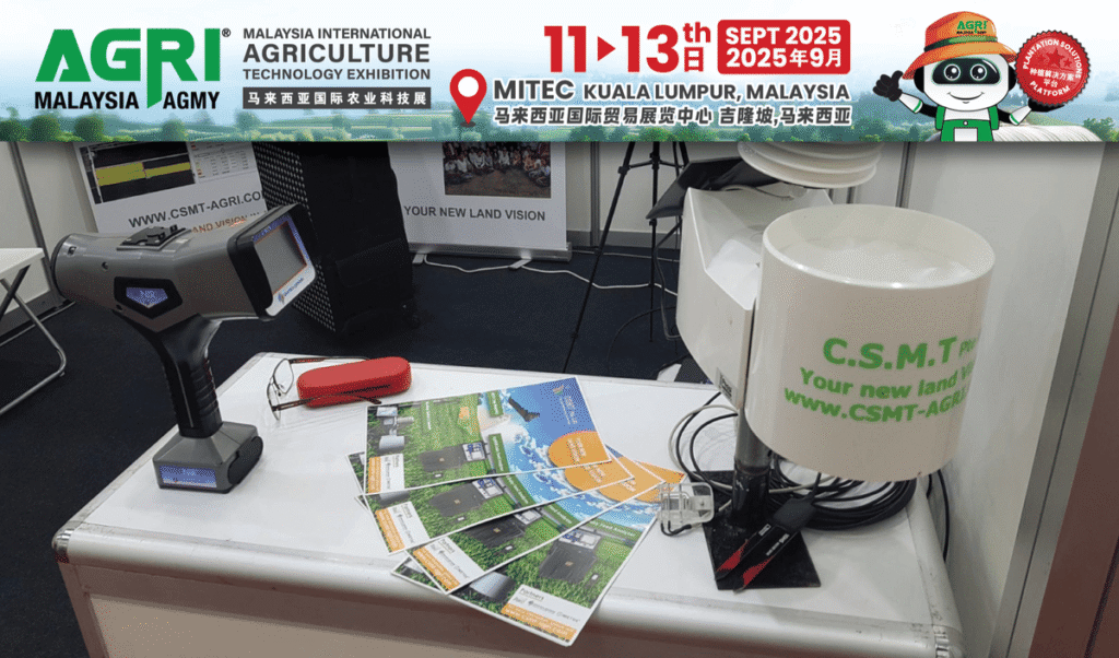 Agri Malaysia Agriculture Exhibition